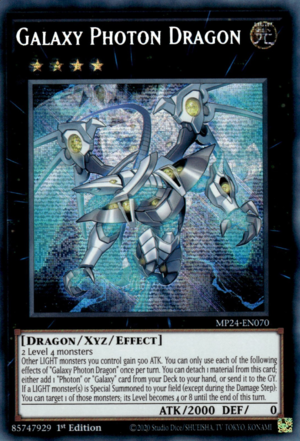 Galaxy Photon Dragon - Yugipedia