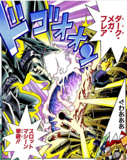 yugioh card time machine FB01-065 Time Machine (UC)  TCG Corner