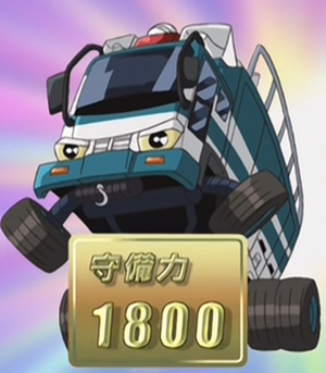 Rescueroid-JP-Anime-GX-NC.png