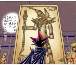 misprint yugioh cards for sale Yugioh Misprints