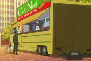 Café Nagi