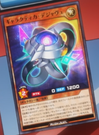 Galactica Dejavu (anime) - Yugipedia
