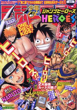 Cover scan