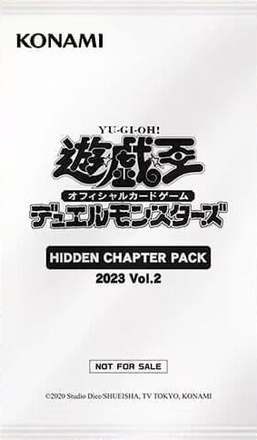Hidden Chapter Pack 2023 Vol.2 - Yugipedia