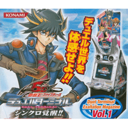 Duel Terminal - Synchro Awakening!! - Yugipedia - Yu-Gi-Oh! wiki