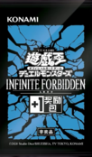 102px-INFO-BoosterSC-BonusPack.png 102px-INFO-BoosterSC-BonusPack.png