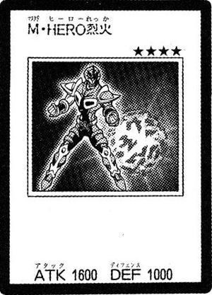 MaskedHEROInferno-JP-Manga-GX.jpg