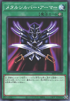 ムカムカ 地属性 モンスターカード 511noXzBq5L._UF350,350_QL50_.jpg