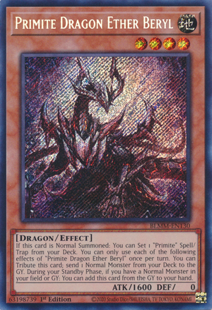 アナザー・ベリル 25th Ether Beryl 原石竜 Primi I1B6 Primite Dragon Ether Beryl - Yugipedia