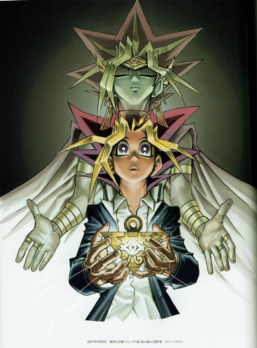 Yu-Gi-Oh! The Movie: Pyramid of Light - Wikipedia