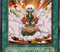 IllegalSummon-JP-Anime-GX.png
