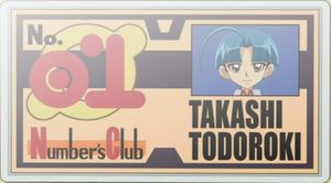 Takashi's Number Club Member's Card.jpg