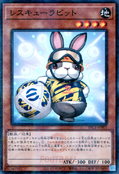 Set Card Galleries:EFootball collaboration cards (OCG-JP) - Yugipedia