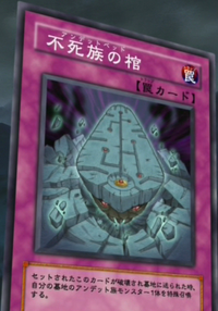 ZombieBed-JP-Anime-GX.png
