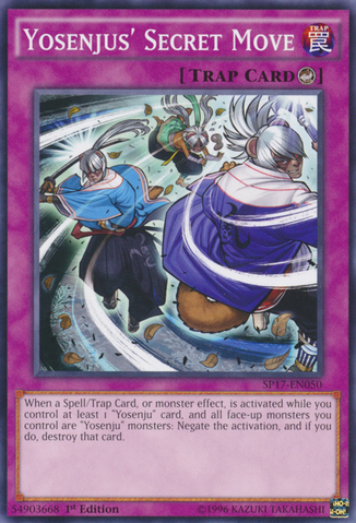 Archetype Analysis: Yosenju | Cubic Creativity