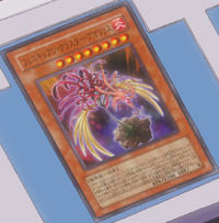 Phoenixian Cluster Amaryllis Later Anime Yugipedia Yu Gi Oh Wiki