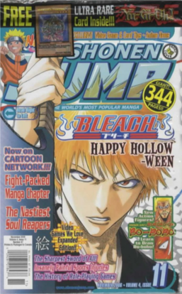Shonen Jump Vol. 4, Issue 11