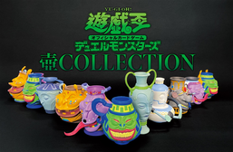 Pot Collection
