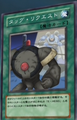 TagRequest-JP-Anime-GX.png