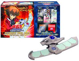Academy Duel Disk Special Set