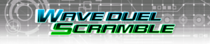 WaveDuelScramble-Banner.png
