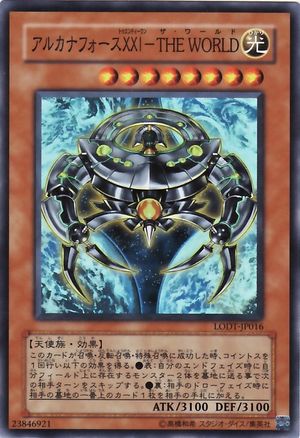 300px-ArcanaForceXXITheWorld-
