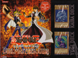 Duel Master's Guide promotional cards