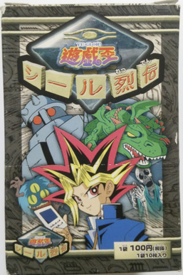 Doll (manga) - Yugipedia - Yu-Gi-Oh! wiki