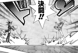 Yugi Mutou and Dark Bakura's Duel