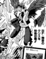 BlackwingKristheCrackofDawn-JP-Manga-5D-NC.png