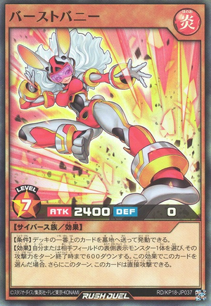 遊戯王復刻版　ホーク先輩 Amazon.co.jp: 遊戯王カード 魂のしもべ(ウルトラレア) QUARTER