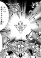 Millennium Items - manga.png