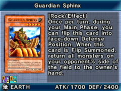 スフィンクス・アンド・ドラゴン Guardian Sphinx (World Championship 2008) - Yugipedia