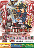 Storm of Ragnarok - Yugipedia