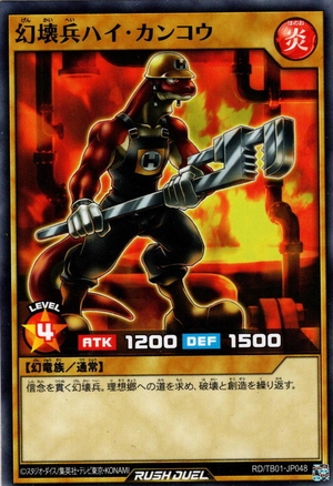 TRPG トラベラー Mercenary 傭兵部隊 GDW G-2515 TRPG トラベラー Mercenary 傭兵部隊 GDW G-2515 - メルカリ