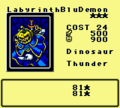 LabyrinthBluDemon-DDS-EN-VG.png