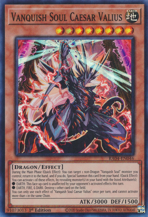 遊戯王 ヴァンキッシュソウル 遊戯王 ヴァンキッシュソウル 公式】遊戯王OCG on X: