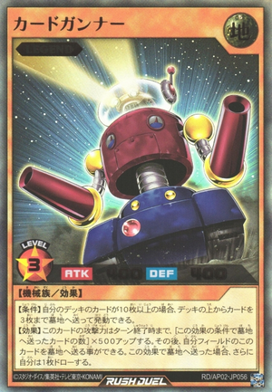 Card Trooper (Rush Duel) - Yugipedia