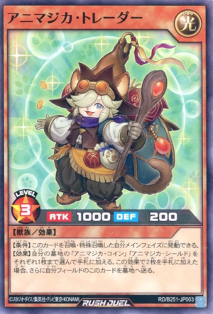 ノーマルカード探します 🏴‍☠️#CB日本橋店ワンピース買取表🏴‍☠️】 ノーマルカードなどの