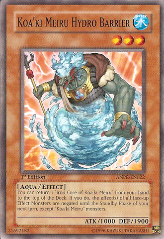 yugioh koa ki meiru cards Yu-Gi-Oh! - Koa'ki Bergzak (TSHD-EN099) - The Shining Darkness - 1st Edition Koa'ki Meiru Powerhand - Yugipedia