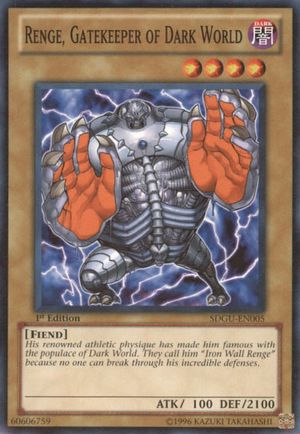 3x Yugioh SDGU-EN024 Dark World Lightning Common Card
