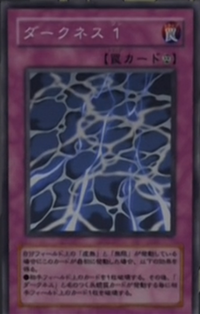 Darkness1-JP-Anime-GX.png