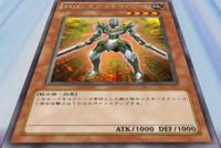 - ゼクス伝説 第42弾 エクストラパック 遊戯王　エクストラ Gaming Z/X ｜ - Ⅱ Edition その他