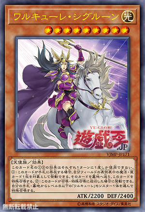 fun yugioh master duel decks THIS IS THE BEST MOST FUN DECK IN MASTER DUEL! Tier 1 Dacotail Deck  [Yu-Gi-Oh! Master Duel]
