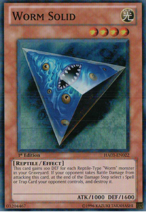 Worm Solid - Yugipedia - Yu-Gi-Oh! wiki