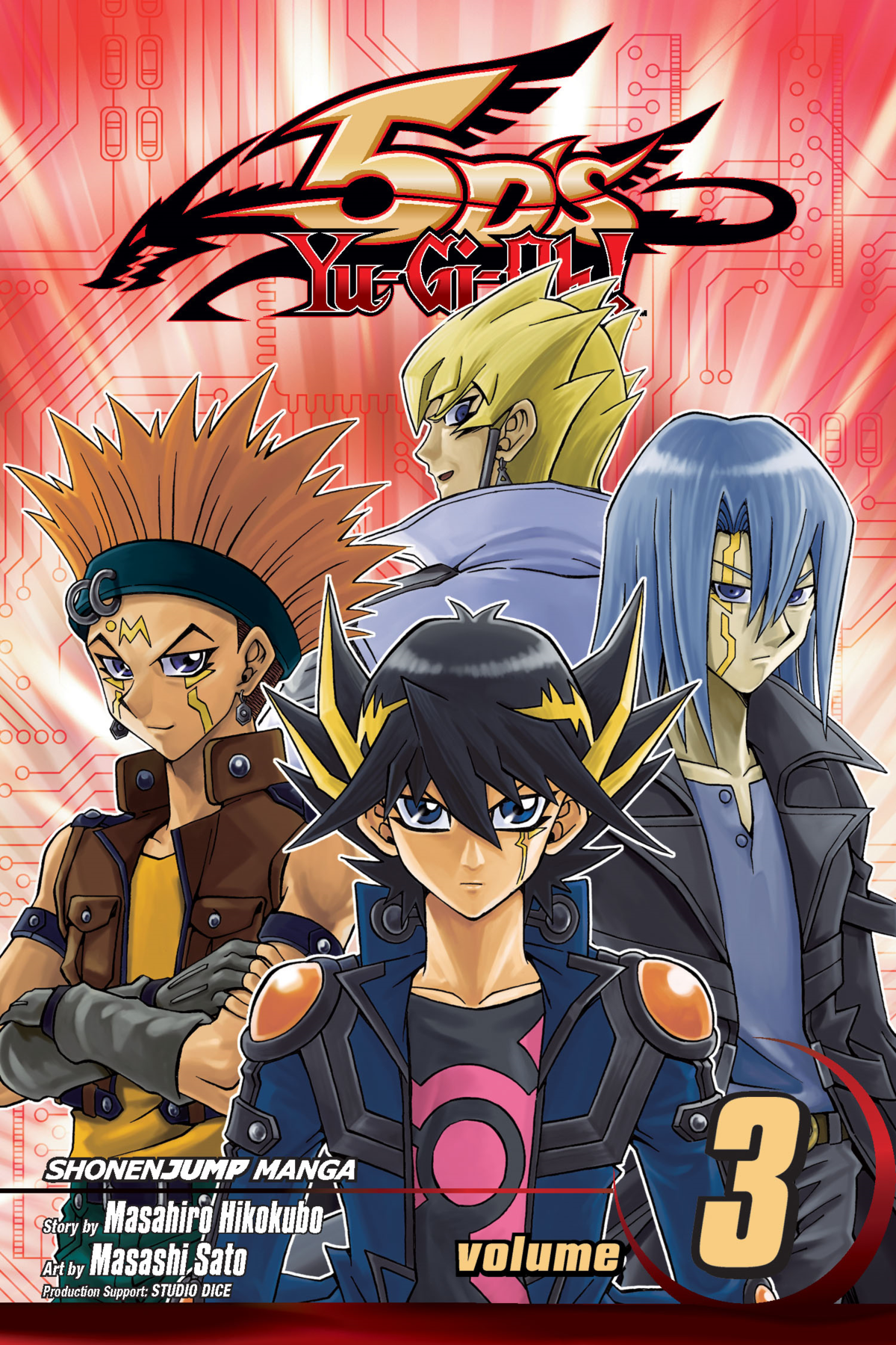 Yu-Gi-Oh! 5D's Volume 9 promotional card - Yugipedia - Yu-Gi-Oh! wiki