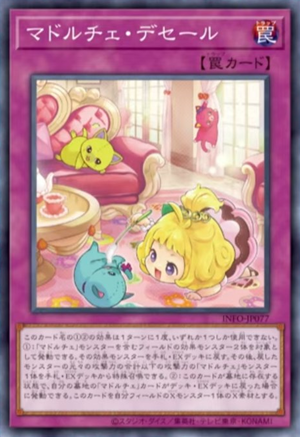 MadolcheDessert-INFO-JP-OP.png
