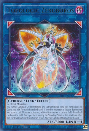 遊戯王　ペロペロケルぺロス 遊戯王 ペロペロケルぺロス
