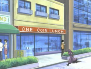 One Coin Lunch.png