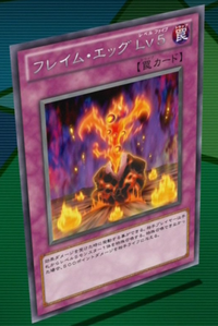FlameEggLevel5-JP-Anime-ZX.png